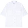 Lardini Cotton Poplin Shirt White Maison-Kitsune Men Shirts